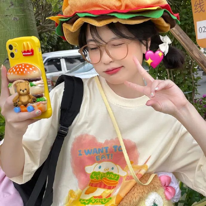 老男孩